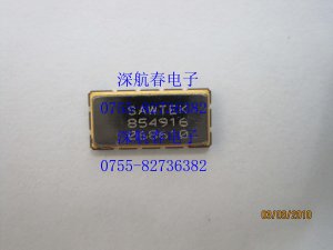 854916  特價熱賣！深航春電子羅生13714327748