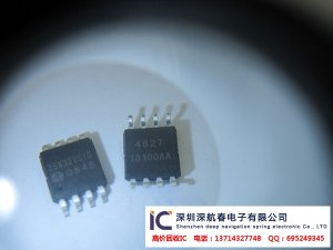 杭州專業(yè)收購(gòu)IC二三極管晶振鉭電容液晶屏內(nèi)存電