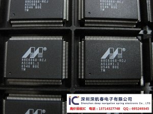 蘇州電子回收|南京收購(gòu)電子|上海回收IC芯片|